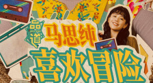 国产精品第1页